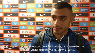 EXCLUSIEF INTERVIEW | Giorgos Giakoumakis